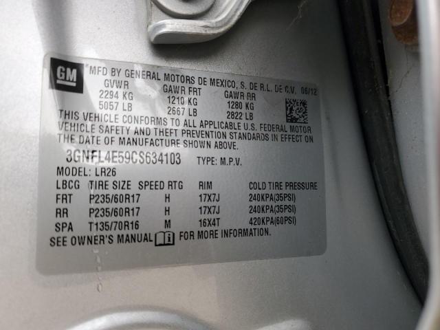 2012 CHEVROLET CAPTIVA SP - 3GNFL4E59CS634103
