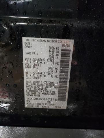 2016 NISSAN ROGUE S - 5N1AT2MT4GC847376