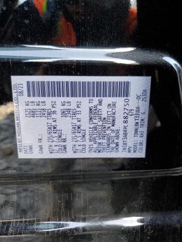 2023 NISSAN ROGUE S - 5N1BT3AB4PC882750