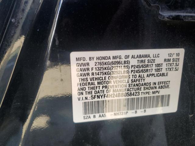 2011 HONDA PILOT LX - 5FNYF4H24BB058423