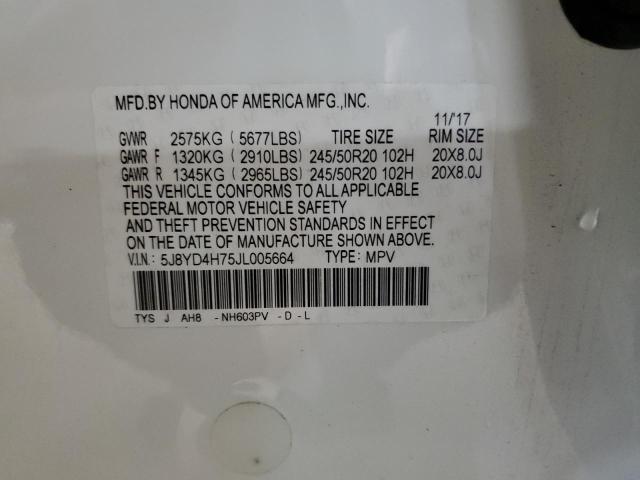2018 ACURA MDX TECHNO - 5J8YD4H75JL005664