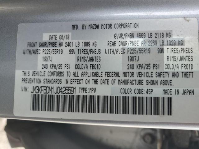 2018 MAZDA CX-5 GRAND - JM3KFBDM1J0425591
