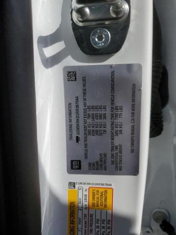 2024 CHEVROLET TAHOE K150 - 1GNSKRKD1RR367044