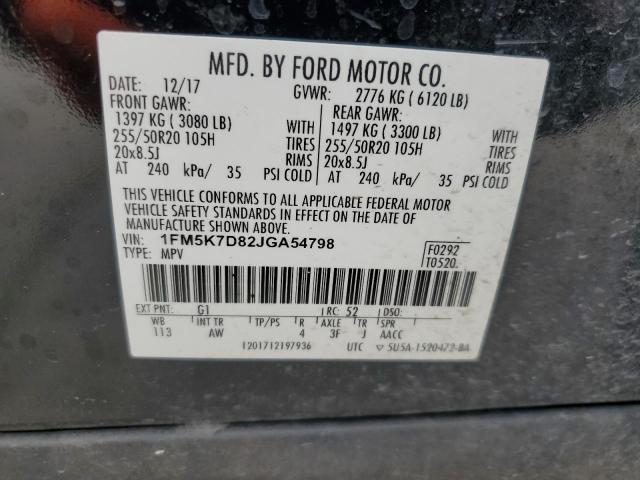2018 FORD EXPLORER X - 1FM5K7D82JGA54798
