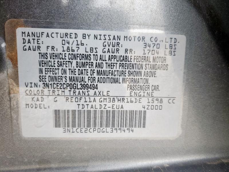 2016 NISSAN VERSA NOTE - 3N1CE2CP0GL399494