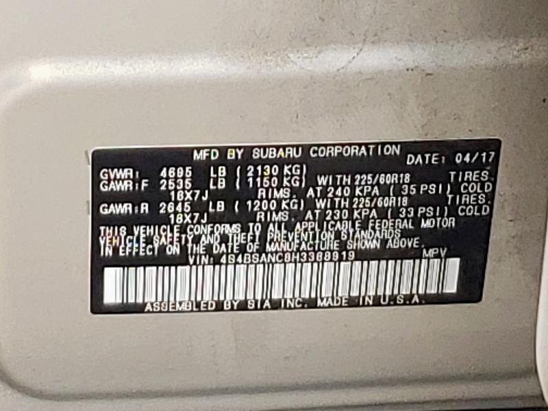 2017 SUBARU OUTBACK 2. - 4S4BSANC8H3388919