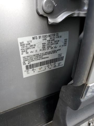 2013 FORD EXPLORER X - 1FM5K7D84DGB86384