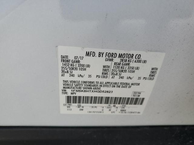 2017 FORD EXPLORER P - 1FM5K8HTXHGD52823