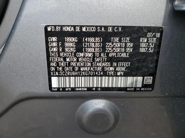 2019 HONDA HR-V SPORT 3CZRU6H12KG701434