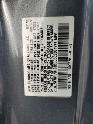 2011 HONDA ODYSSEY LX - 5FNRL5H23BB030230