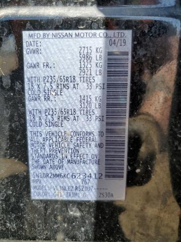 2019 NISSAN PATHFINDER - 5N1DR2MM6KC623412