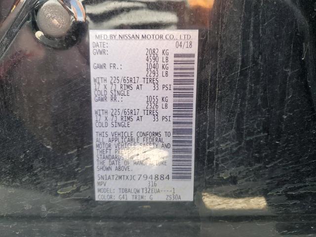2018 NISSAN ROGUE S - 5N1AT2MTXJC794884