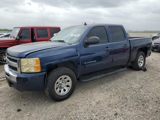 Global Auto Auctions: 2011 CHEVROLET SILVERADO