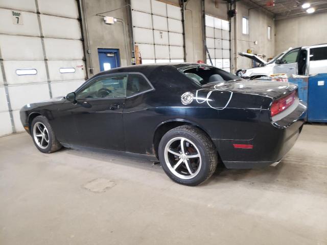Vin: 2c3cdyagxch294166, lot: 54793525, dodge challenger sxt 20122