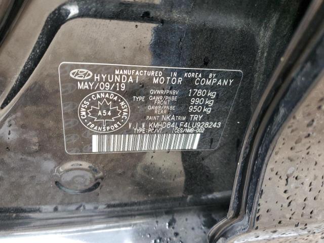2020 HYUNDAI ELANTRA SE - KMHD84LF4LU928243