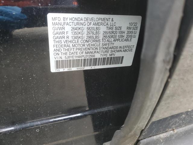 2023 ACURA MDX TECHNO - 5J8YE1H44PL012566
