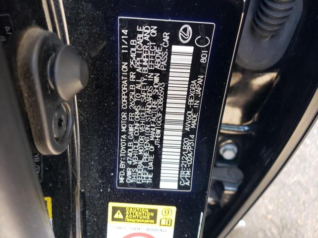 2015 LEXUS ES 300H - JTHBW1GG3F2086593