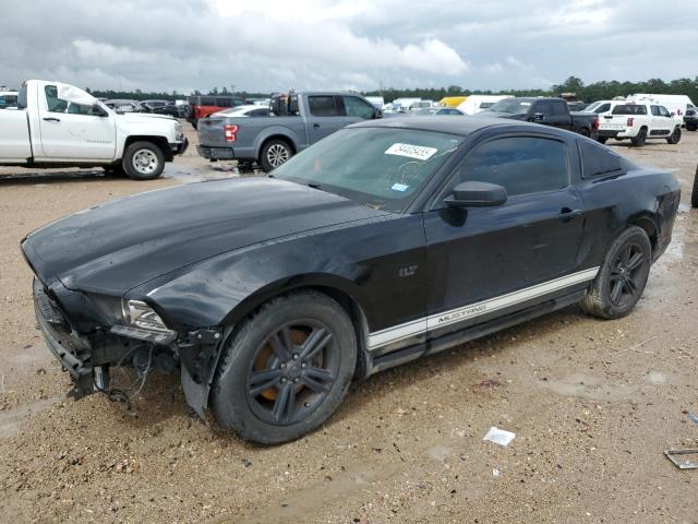 Vin: 1zvbp8am4e5268366, lot: 54405455, ford all models 2014 img_1