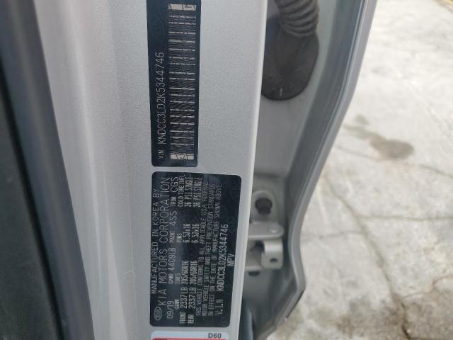 2019 KIA NIRO EX PR - KNDCC3LD2K5344746