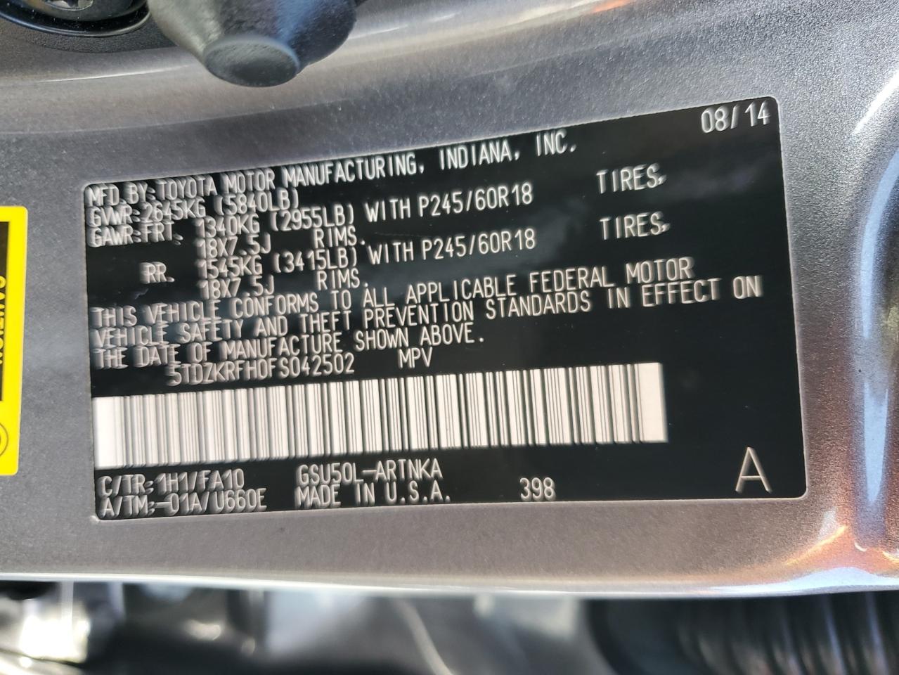 Toyota Highlander 2015