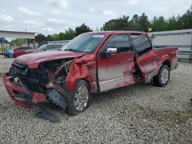 Global Auto Auctions: 2011 FORD F150 SUPER