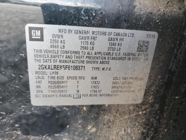 2015 GMC TERRAIN SL - 2GKALREK5F6108371