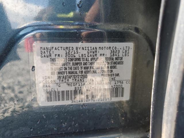 2016 NISSAN SENTRA S - 3N1AB7AP7GY212593