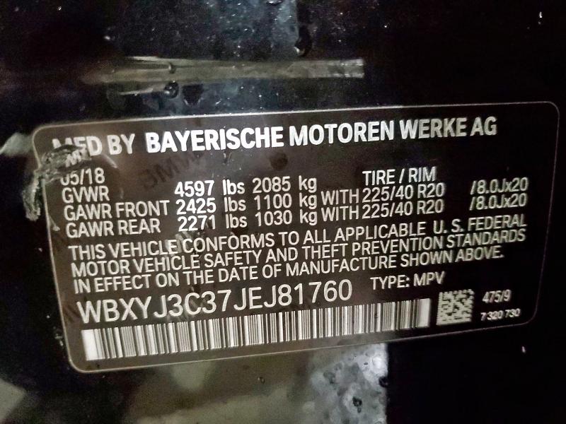 2018 BMW X2 SDRIVE2 WBXYJ3C37JEJ81760