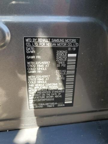 2019 NISSAN ROGUE S - KNMAT2MT5KP531202