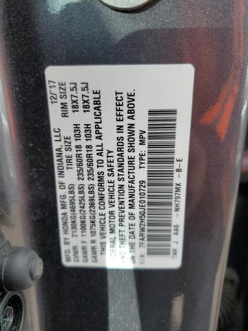 2018 HONDA CR-V EX - 7FARW2H50JE010729