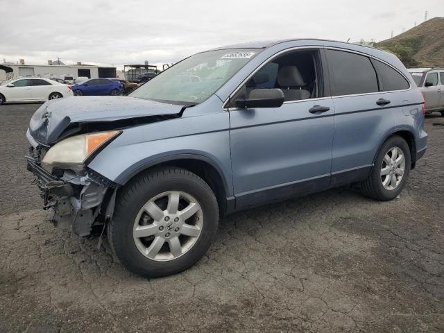 Vin: jhlre4h42bc020164, lot: 53682635, honda crv se 2011 img_1