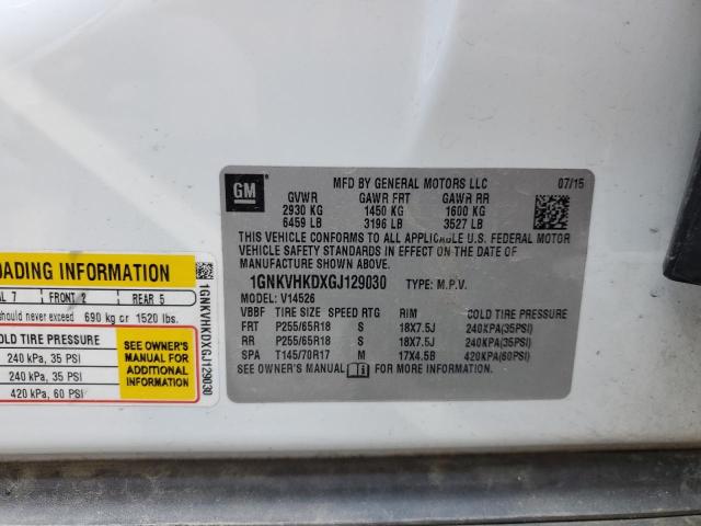 2016 CHEVROLET TRAVERSE L - 1GNKVHKDXGJ129030