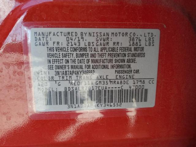 2019 NISSAN SENTRA S - 3N1AB7AP4KY346552