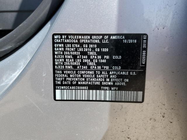 2019 VOLKSWAGEN ATLAS SE - 1V2WR2CA8KC509852