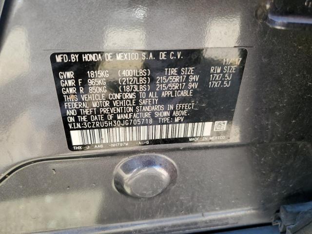 2018 HONDA HR-V LX - 3CZRU5H30JG705718
