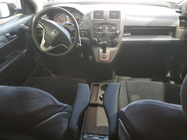 2010 HONDA CR-V EX - 5J6RE4H50AL093385