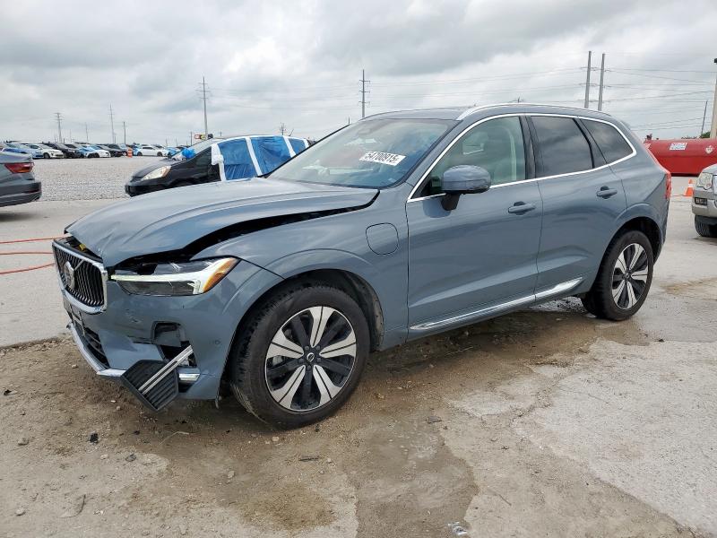 VOLVO XC60 PLUS