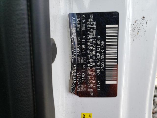 kmhth6ab0ku015856 - 2019 Hyundai veloster turbo - #51177265