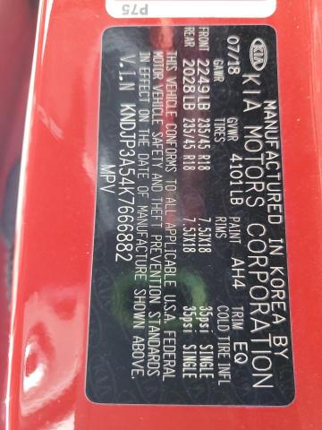 2019 KIA SOUL + - KNDJP3A54K7666882