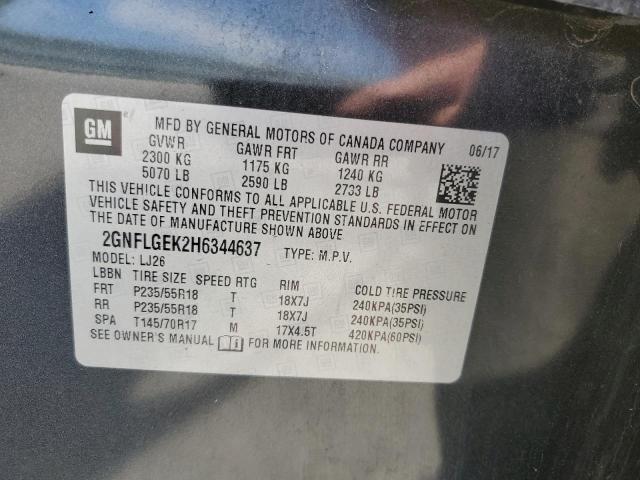 2017 CHEVROLET EQUINOX PR - 2GNFLGEK2H6344637