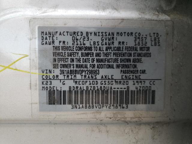 2023 NISSAN SENTRA S - 3N1AB8BV0PY298963