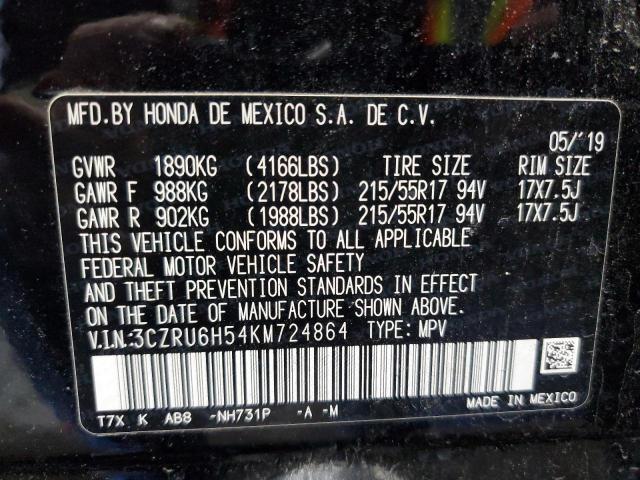 2019 HONDA HR-V EX - 3CZRU6H54KM724864