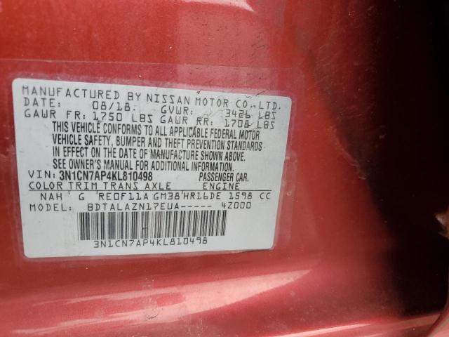 2019 NISSAN VERSA S - 3N1CN7AP4KL810498