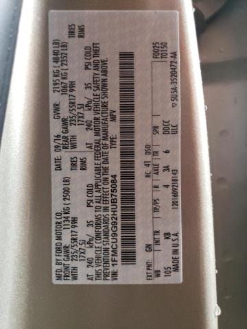 2017 FORD ESCAPE SE - 1FMCU9G92HUB75084