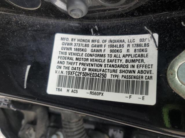 2017 HONDA CIVIC LX - 19XFC2F50HE034250