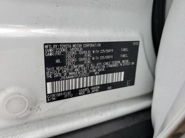 2023 TOYOTA VENZA LE - JTEAAAAH1PJ125410