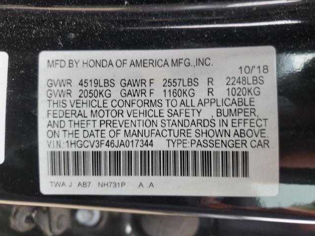 2018 HONDA ACCORD HYB - 1HGCV3F46JA017344