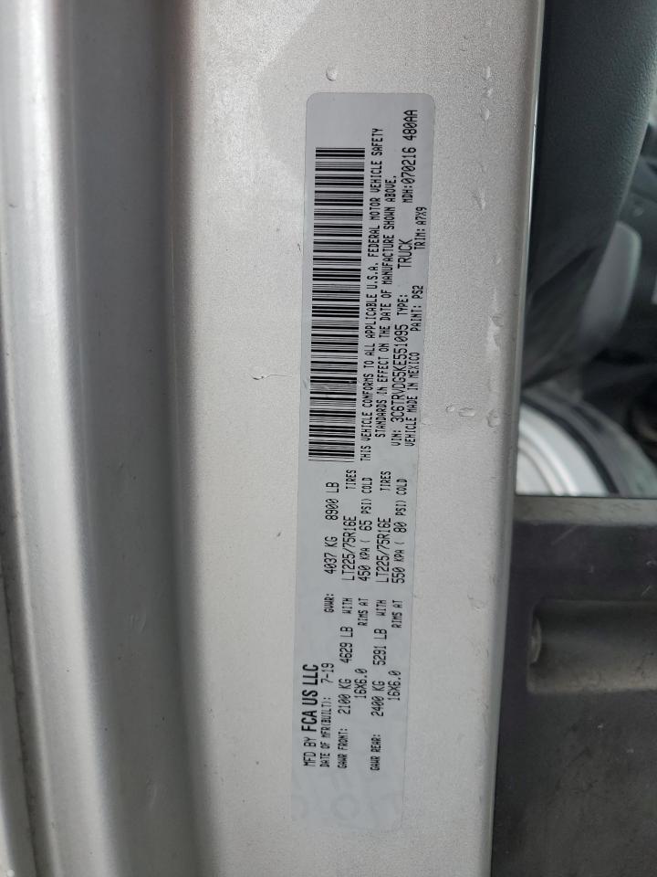 Ram Promaster 2019