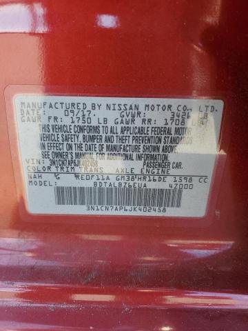 2018 NISSAN VERSA S - 3N1CN7AP6JK402458