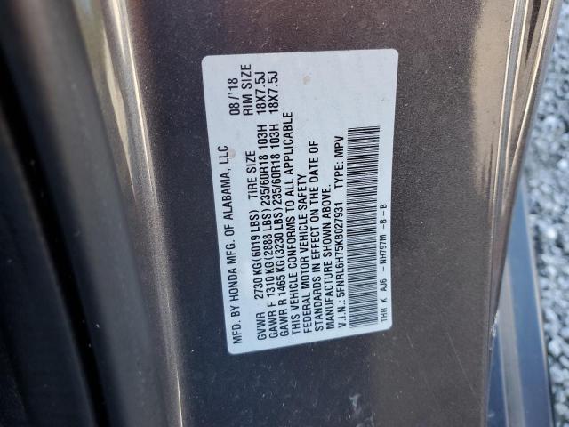 2019 HONDA ODYSSEY EX 5FNRL6H75KB027931